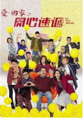 遮天 免费小说网站